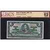 Image 1 : 1937 Bank of Canada $1