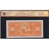 Image 2 : 1937 Bank of Canada $50