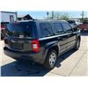 Image 3 : JEEP  PATRIOT 2014 T-REPO 2 DAYS