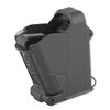 Image 1 : Maglula UpLula Pistol Magazine Loader/Unloader Black UPC 858003000608 SKU UP60B