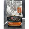 Image 2 : Purina Pro Plan Complete Essentials Kitten Food, Chicken & Rice Formula, 3.5 lb