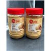 Image 2 : Lot of 2 – Yupik Natural Crunchy Peanut Butter, 454 g, Kosher, Gluten-Free, GMO-Free, Unswe