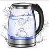 Image 1 : HadinEEon Electric Kettle