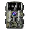 Image 1 : HAZA PR800 4K Wild Camera with Night Vision and Waterproof Design