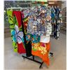 Image 1 : Multiple Aloha Shirts, Pareos, Sleeveless Dresses, etc (rack not included)