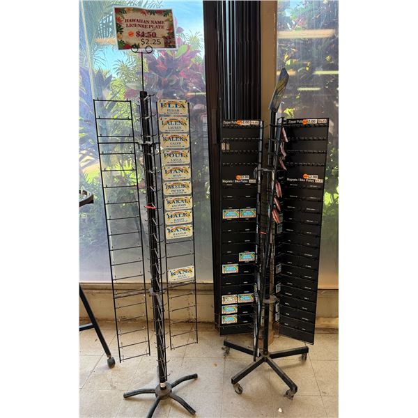 Display Racks w/ Multiple Hawaiian Name Bike Plates, Key Chains, Zipper Pulls, etc