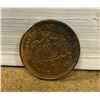 Image 12 : Luau Money - Kalakaua Coins & Republic of Hawaii Bills