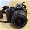 Image 1 : Nikon D3000 10.2MP Digital SLR Camera w/ 18-55mm f/3.5-5.6G AF-S DX VR Nikkor Zoom Lens
