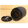 Image 1 : Nikon AF-S DX NIKKOR 55-200mm f/4-5.6G ED Lens