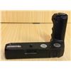 Image 1 : Pentax Winder ME II Motor Drive Accessory