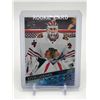 Image 1 : 2020-21 UPPER DECK KEVIN LANKINEN YOUNG GUNS ROOKIE TRADING CARD