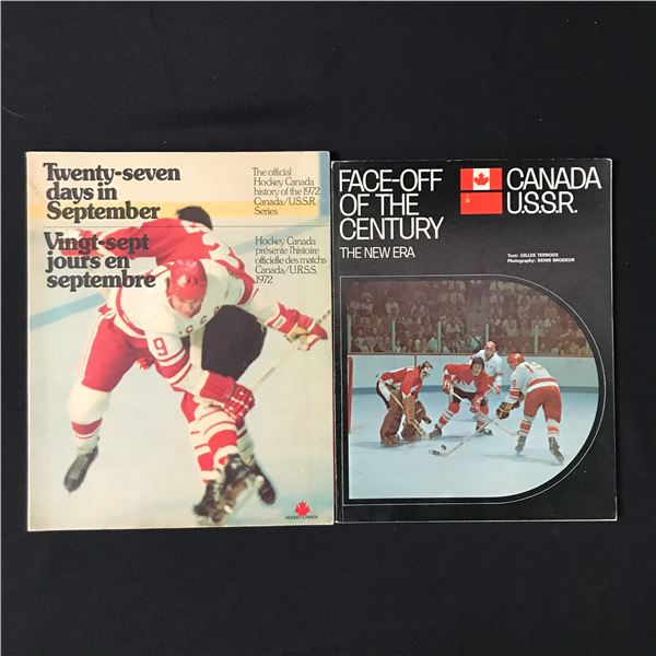 LOT OF 2 HOCKEY MAGAZINES