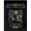 Image 1 : 2022-23 UPPER DECK EXTENDED SERIES SEALED BOX