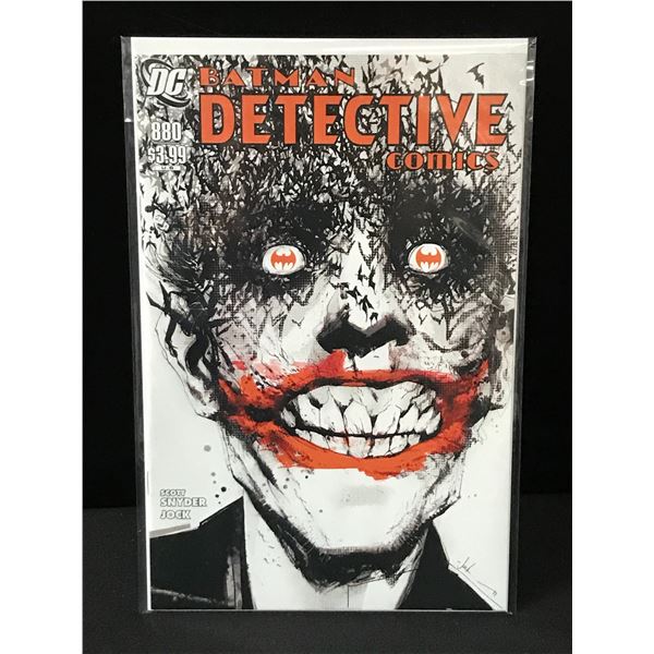 DETECTIVE COMICS #880 - DC COMICS