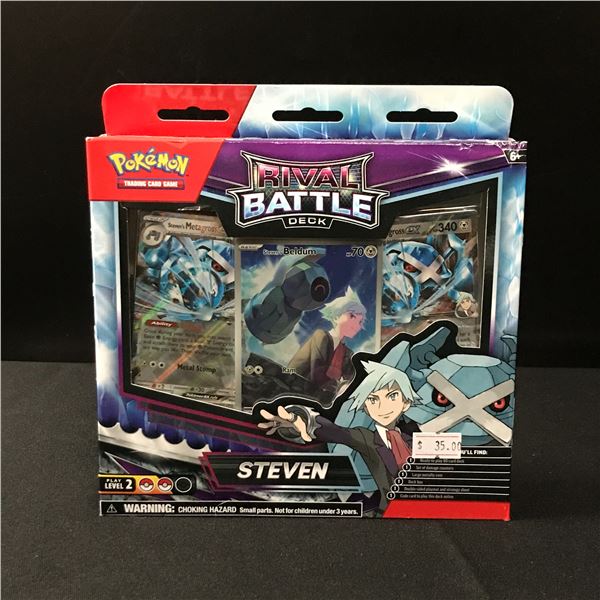 SEALED POKEMON TCG RIVAL BATTLE DECK BOX
