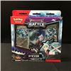Image 1 : SEALED POKEMON TCG RIVAL BATTLE DECK BOX