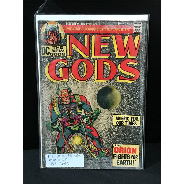 THE NEW GODSW #1 (1971) MULTIPLE 1ST APPEARANCES - DC COMICS