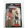 Image 1 : MINT ON CARD STAR WARS ROTJ PRUNE FACE