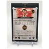 Image 2 : 2023-24 UPPER DECK CONNOR BEDARD ROOKIE CARD