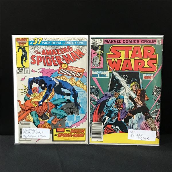LOT OF 2 MARVEL COMICS