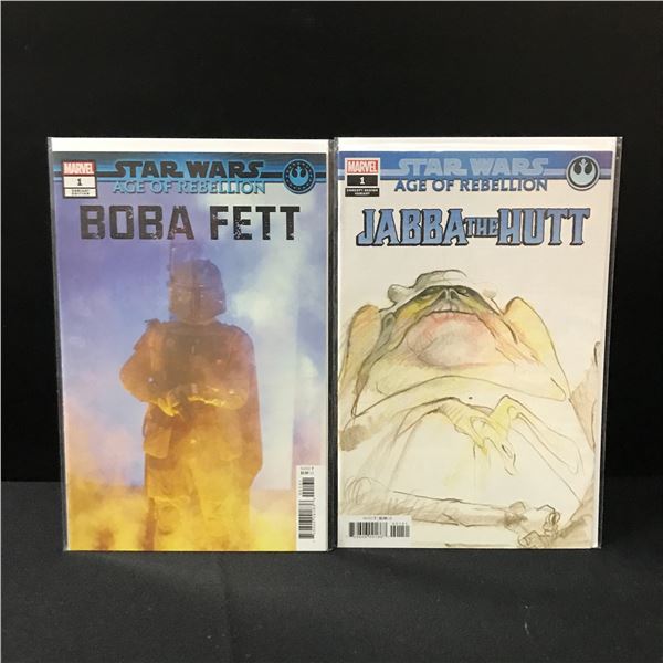 LOT OF 2 Star Wars AGE OF THE REBLLION #1'S - MARVEL COMICS