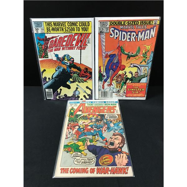 LOT OF 3 MARVEL COMICS