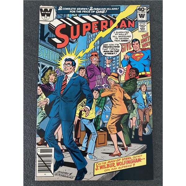 Rare Whitman Superman comic book
