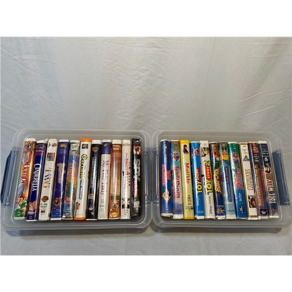 VHS Lot #1