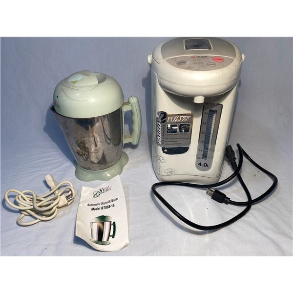 Automatic Soymilk Maker - Model BT888-16