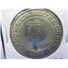 Image 3 : 1975 & 1979 Sundowner Casino Tokens & 1977 Lac La Biche Token