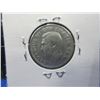 Image 6 : 3 Canadian 25 Cent Coins - 1952, 1962, 1966 - .800 Silver