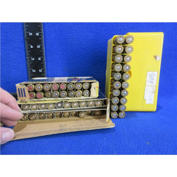 Misc. 8MM Mauser Reloads (Pick Up or Ship by UPS Only)