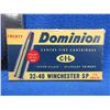 Image 2 : Collector Ammo - 32-40 Win. 170gr SP (Pick Up or Ship by UPS Only)