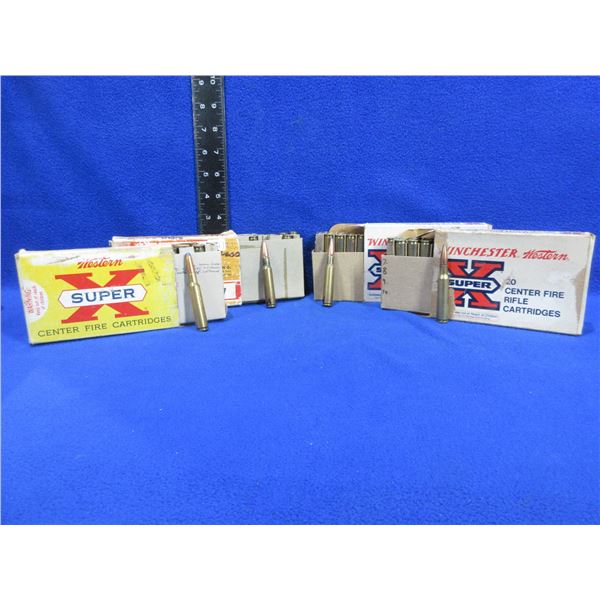 7Mm Mauser Reloads (Pick Up or Ship by UPS Only)