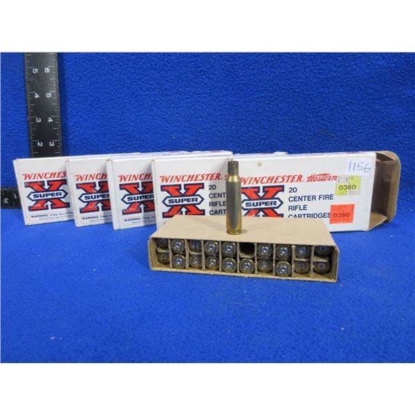 Brass Only - 222 Rem. Unprimed Winchester - 5 Boxes of 20