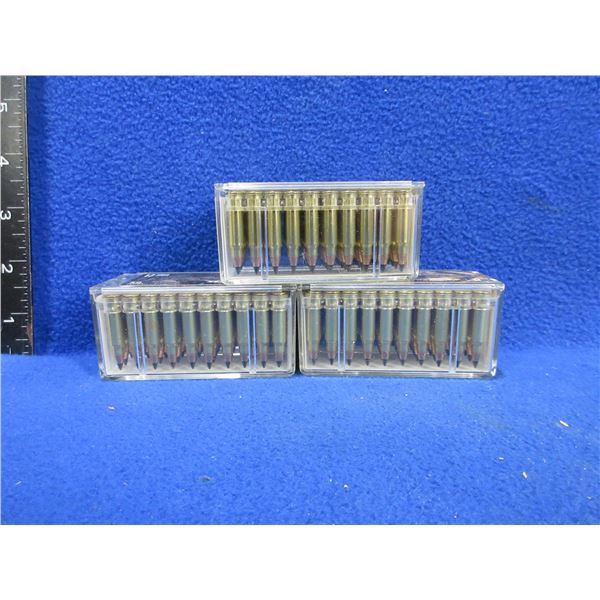 17 HMR 17gr V-Max Polymer Tip (Pick Up or Ship by UPS Only)