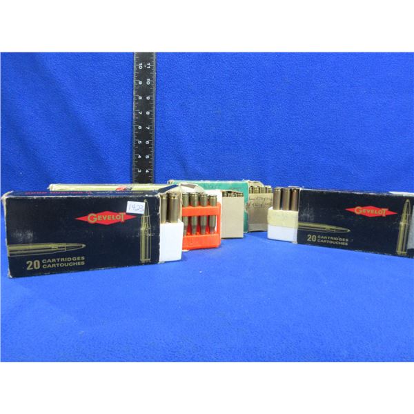 Misc. 6.5X55 Swedish Reloads (Pick Up or Ship by UPS Only)