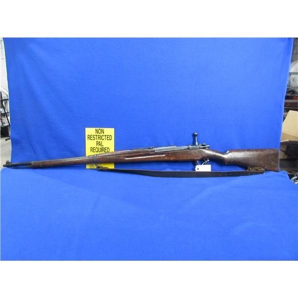 Non-Restricted - Siamese Mauer in 8x52R