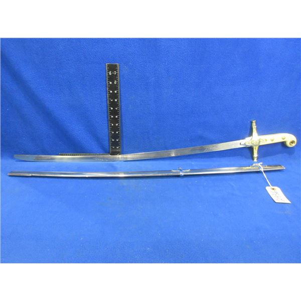 Mameluke Style Sword with Scabbard - 30" Blade, 36" Total Length