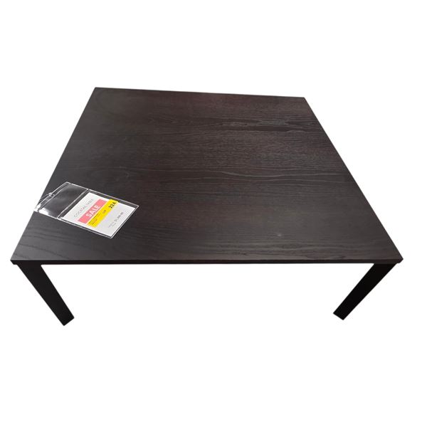 Natuzzi - New Wire Ash Brown Cocktail Table - RV: $1500 CAD - H13" x 35" x 35"