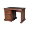 Image 5 : NEW LH - Lifestyle Single Desk - African Dusk - Retails:  1,900.00 - Dimensions(in):49 x 31 x 32