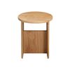 Image 2 : New Sundays Field Stool Oak - RV: $340 CAD (SID-BC-001-050 / without box)