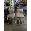 Image 2 : 2 pc - Grey Leathe Adjustable Height Stools