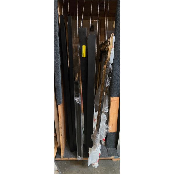 7 pc - Assorted Size & Style Picture Frames