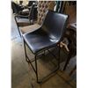 Image 3 : Black Leather Counter Height Stool w/ Metal Legs