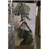Image 3 : 2 pc - Framed Pictures of Fig Trees - 20.5x40.5"
