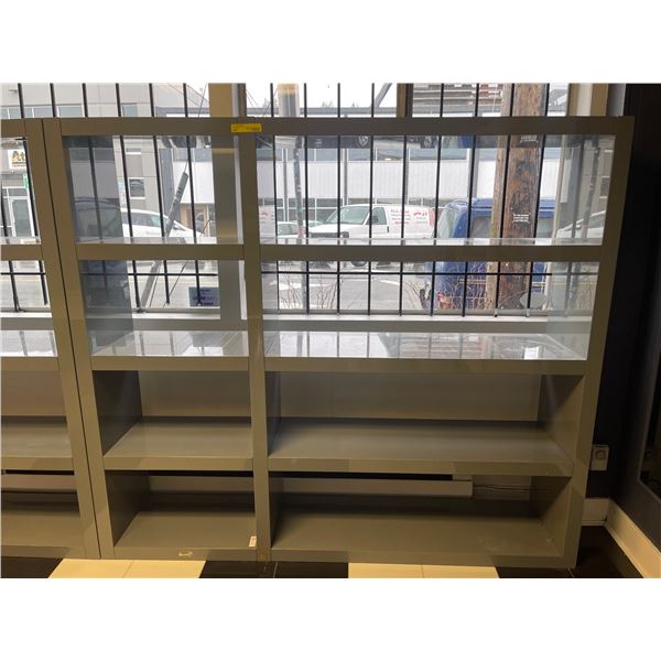 Gloss Grey Modern 8 Shelf/Book Case - 78x68x16"