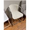 Image 2 : New Moes Freeman Chrome Frame Counter Stool Blended Cream RV: $1349