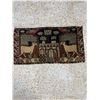 Image 4 : Ghasem Abad (baluchi) 100% Authentic Hand Knotted Wool Persian Rug Handmade in Iran animals show the