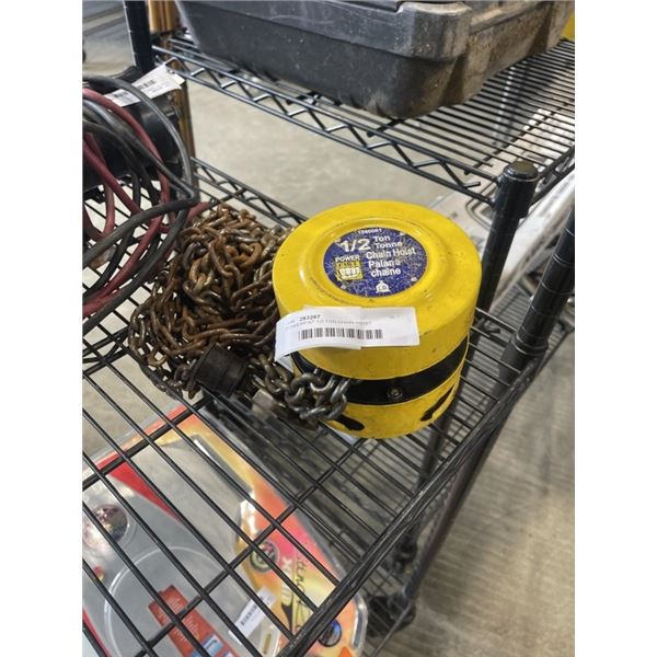 POWERFIST 1/2 TON CHAIN HOIST